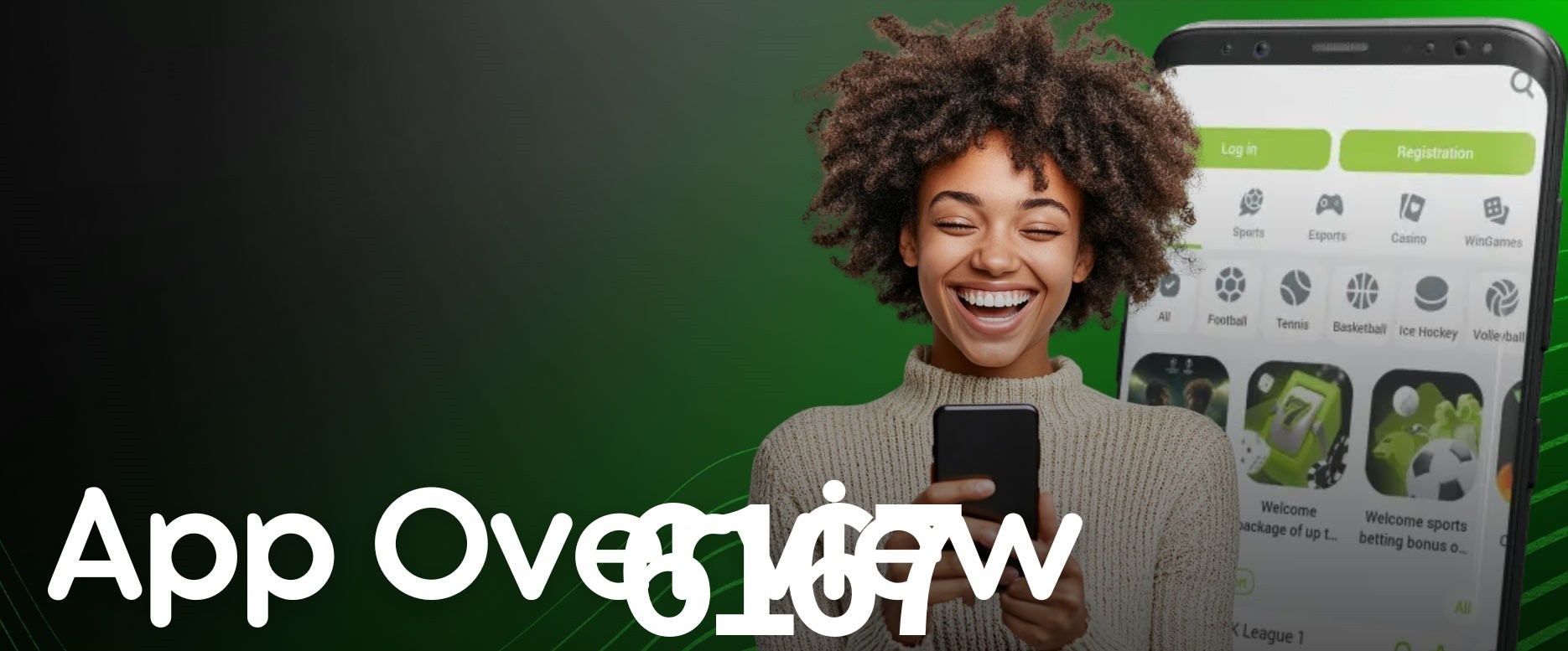 Flash Promotion 6167