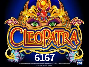 6167 Salvador - Bonus Stats